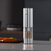 CLITON electric pepper grinder household pepper sea salt electric grinder kitchen pepper grinding bottle seasoning bottle jar