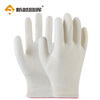 Xinyue Changhui labor protection gloves 12 pairs/pack cotton gloves thickened wear-resistant work yarn gloves s7011