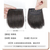 Bangboshi wig piece for women, invisible traceless hair pad, fluffy hair pad, increased hair volume, high skull artifact pad for hair roots, two card hair pad, black 10cm, brown and black 2 pieces