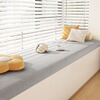 Lanlifang Imitation Cotton Linen Coconut Brown Latex Bay Window Cushion Window Sill Cushion 2026 New Four Seasons Tatami Seat Cushion Customized Chenille-Dark Gray Supports Customization Contact Customers for Recommended Sizes