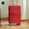 ITO suitcase red wedding suitcase lightweight large capacity trolley case boarding case password box wedding dowry suitcase Kaiyun Red 2nd generation - regular style 20 inches boardable | no side handles