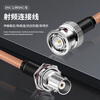Fengyingzi BNC male to BNC female connecting cable RG316 RF adapter cable 50 ohm Q9 adapter cable extension cable 5 meters BNC/BNC-JK
