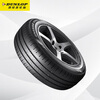 Dunlop (DUNLOP) car tires 205/55R16 91V ENASAVE EC300+ original golf adapted to Lavida/Sagitar