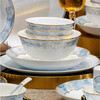 Ruxi Jingdezhen 2025 new bone china tableware household Chinese tableware complete set of Chinese bowl set high-end housewarming gift Blue Lotus 6-person meal 38-piece set