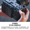 Sony (SONY) ILME-FX3A 4K full-frame camera movie camera FX3A+ cable charger set
