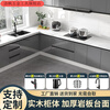 Qinkai household marble slate cabinet sink cabinet kitchen integrated cabinet combination kitchen cabinet cabinet stove cabinet durable main picture style 10-year warranty-80cm