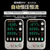 Suwei adjustable power supply DC regulated power supply regulator 32V10A computer mobile phone repair switching power supply SW3221S