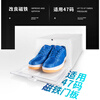 GOTO shoe box AJ shoe storage box shoe cabinet Gaobang transparent display wall magnetic anti-oxidation and moisture-proof acrylic shoe box B style black six-pack