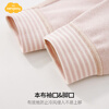 Aengbay Angbei baby onesie pullover close-fitting spring and autumn romper baby clothes newborn pajamas spring solid color 80cm