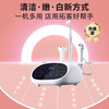VLVEE Ultrasonic Beauty Instrument Export and Import Instrument Beauty Salon Special Instrument Facial Lifting and Firming Facial Massage Oxygen Injection Hydration Instrument Pore Cleaning Home Elegant White/Bubble Instrument Beauty Salon High Edition Sonic Import and Export + Bubble Instrument