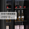 Xinfei (Frestec) ice bar refrigerated cabinet fresh cabinet European style constant temperature red wine cabinet hotel home living room refrigerator mini small single door office fresh display display sample tea beverage cabinet 232 liters black 23L independent freezer + with purple light + with lock