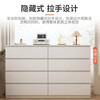Wooden Shifengya Drawer Cabinet Home Solid Wood Bedroom Storage Cabinet Chest of Drawers Modern Simple Drawer Cabinet Multi-layer Storage Living Room TV Cabinet Solid Wood Five Drawer Length 80 Width 40 Height 120 Elegant White
