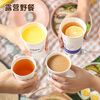 MAXCOOK paper cup disposable cup coffee cup office home water cup milk tea cup 400ml with lid 20 pieces MCPJ0276