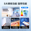 Midea Air Conditioning Set Level 1 Energy Efficiency Cool Power Saving + Zhixing Second Generation Heating and Cooling Home Air Conditioning Set One Bedroom One Living Room Two Bedrooms One Living Room Three Bedrooms One Living Room Air Conditioning Package Energy Saving Cool Power Saving Large 1 HP