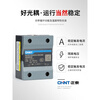 Chint single-phase solid state relay NJG2 24v12V DC control AC 220v solid SSR-40DA NJG2-SDA032-30A220 DC control AC