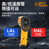 Xima Infrared Thermometer Industrial Thermometer Gun High-Precision Thermometer Home Kitchen Baking Oil Temperature Gun AS-852B+