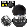 Cover sight wrist strength ball 100kg luminous grip ball self-starting arm strength device for men and women vibrato decompression super gyro ball centrifugal ball grip strength ball smart bluetooth counting model platinum dazzling colorful lights
