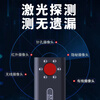 Quiet Bear camera detector hotel anti-peeping anti-peeping artifact detector infrared monitoring anti-GPS positioning
