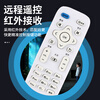 Qinxuan is suitable for Konka TV remote control universal all-purpose TV remote control KK-Y378 KK-Y378A KW-Y003S Y354 Y345 upgraded version