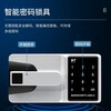 KINKOCCL safe cabinet file cabinet double safe file cabinet intelligent password lock eight doors