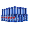 Servant blue bottle fuel treasure 10 bottles of maintenance fuel cleaner gasoline additives valet classic fuel treasure