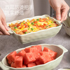 Half-life ceramic baking pan, cheese baked rice plate for oven, household double-eared rice baking pan, microwave oven plate, baking plate tool