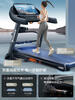 YIJIAN (YIJIAN) 8009 treadmill for home use, large gym, indoor electric, high-end brand, commercial male, 21.5-inch color screen, single function, brushless motor, 20-speed electric slope