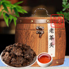 Yanhai Yunnan ripe leaf Xiaotuo old tea head good broken silver ripe tea aged old tree loose tea gift box old tea head 500g/old fragrance, durable and mellow brewing