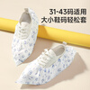 Meiya shoe covers, 50 pieces thickened at one time, non-woven fabric, breathable, non-slip, dust-proof and wear-resistant foot covers for repeated household use