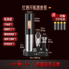 Sansi Steel Electric Red Wine Bottle Opener Automatic Wine Decanter Vacuum Wine Cork Opener Set Electric Red Wine Bottle Opener Set 5-piece Set