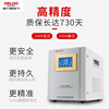 Delixi Electric Home Voltage Stabilizer 3000W 220V Computer TV Refrigerator Air Conditioner Single Phase AC Power Supply TND3 3KW