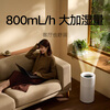 Mijia Xiaomi Fog-free Humidifier 3-800 Qingyin Home Bedroom Office 6L Large Capacity 800ml/h Fast Humidification CJSJSQ04ZMZ