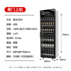 Xilaisheng display cabinet refrigerated beverage cabinet commercial refrigerator vertical fresh-keeping cabinet convenience store supermarket freezer beer cold drink cabinet direct cooling air cooling single door high-end black (upgrade 400L) direct cooling
