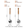 Zigman stainless steel hot pot spoon, colander, household kitchen spoon, long handle, thickened soup spoon, heat-insulated and anti-scalding - 2-piece set