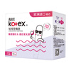 Kotex tampons, duct-type tampons, flow type, smooth and easy to push, swimming sanitary napkins, high flow tampons, 36 pieces