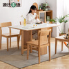 Genji Muyu solid wood slate dining table Nordic dining table modern simple small apartment table simple folding table oak 1.3 meters