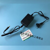 Green power supply 12V2A surveillance camera dedicated indoor power adapter Green power LD-1220