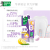 DARLIE (formerly Black) specializes in gum protection and anti-sensitivity toothpaste 120g, gum care and anti-sensitivity toothpaste, new and old packaging randomly