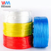 Wumei large roll 100 meters of plastic tearing rope, plastic packing rope, strapping rope, packaging rope, plastic rope, strapping tape, nylon rope, bundling rope, large roll yellow (2.5KG)