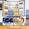 Haier refrigerator produces Leader 539 liter four-door cross-door double-door 560 first-level energy efficiency dual-frequency dual-frequency dry and wet storage large-capacity air-cooled frost-free household Leader 539 first-level dual-frequency + black gold purification + oxygen-blocking dry and wet storage + three-speed temperature change