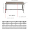 Jinguluo stainless steel workbench, laboratory workbench, packing table, maintenance workbench, vegetable cutting table, packing table, loading table 1500*800*750