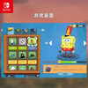 Nintendo (Nintendo) ready-made Switch game card, NS game software, new original overseas version physical card, SpongeBob SquarePants and the Krab King brand new cassette