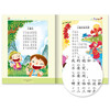 300 Nursery Rhymes Tongue Twisters, Colorful Children's Phonetic Version, Classic Books Shared by Chinese Children, Genuine 7-10 Years Old World Classic Picture Books, Stories, Pinyin Readings, Primary School Students' 1, 2, 3, 4, 5, and 6th Grade Fairy Tales and Novel Extracurricular Reading Books