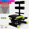 Chaosihui Sit-up auxiliary step machine foot fitness equipment exercise waist slimming multi-functional black and green up and down left and right step abdominal tightening all-in-one machine lumbar spine soothing step all-in-one machine