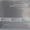 BINCA VIDOU Highlight Cream Moisturizing, Firming, Soothing and Brightening Skin Pre-Makeup Primer and Lasting Milk Lazy Face Cream Revitalizing and Moisturizing Highlight Cream 30g Valid for about 26 years and October