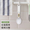Guangdola electronic measuring spoon weighing measuring spoon with scale baby milk powder gram spoon baking scale food supplement tool quantitative spoon