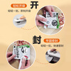 Dimple mini sealing machine household portable sealer snack packaging bag sealing clip sealer