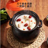 Made in Tokyo, casserole for soup, medicine, porridge and rice, stew pot, health soup pot, open fire use, sea tripe stew casserole 3.8L