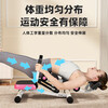 Yuhao lumbar relaxer stretching home fitness inversion machine open back spine correction waist stretch relaxer inversion device multi-functional waist straightener (multi-level adjustable)