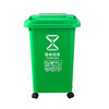 Outdoor trash can large trailer garbage classification property hotel commercial wheeled cover large capacity thickened 50 liters four wheels + cover + red harmful